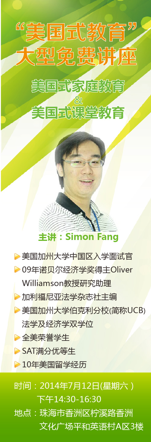 ΢simon-01-1.jpg