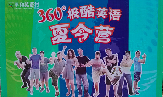 麣360㼫ӢӪӪ