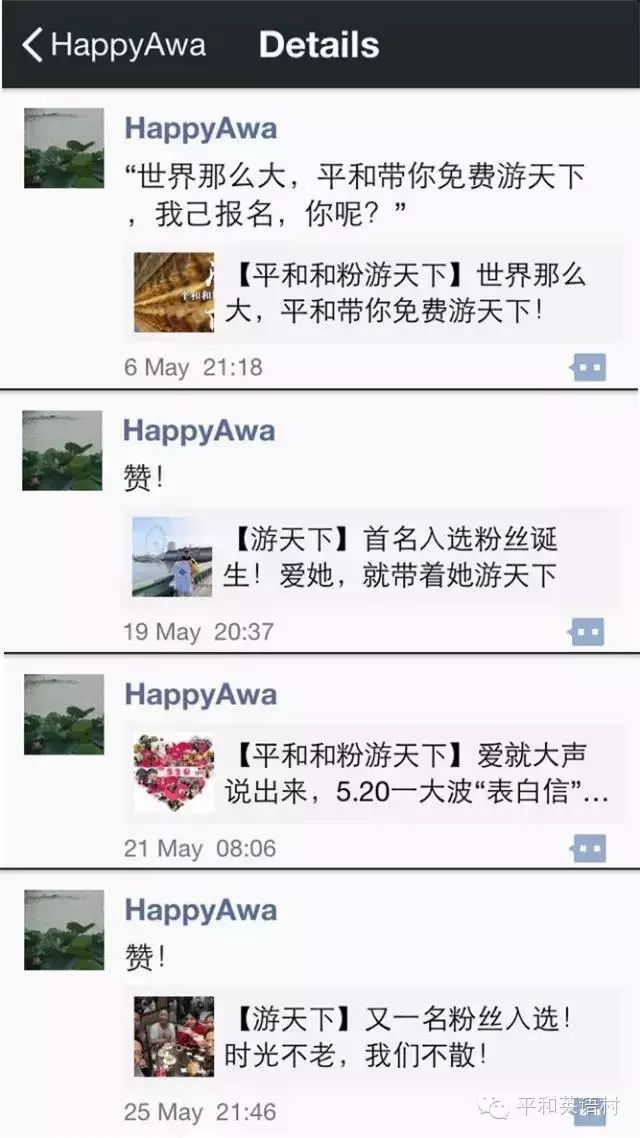 Awaʦע롾ġ.jpg