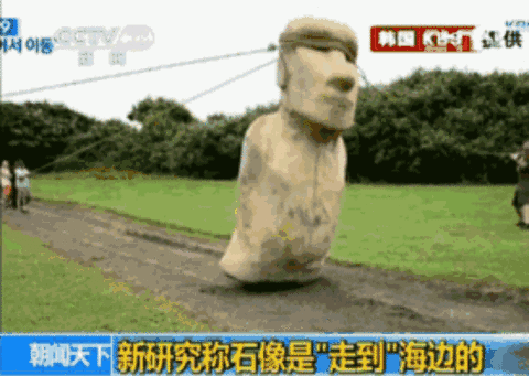 20171017090025.gif