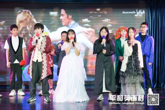 暑假英语课程.jpg