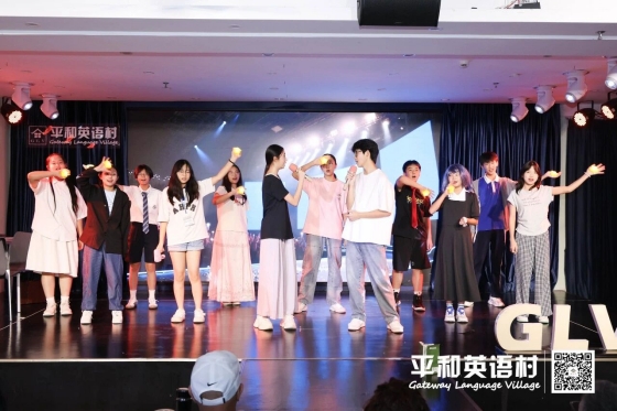 暑假英语课程.jpg