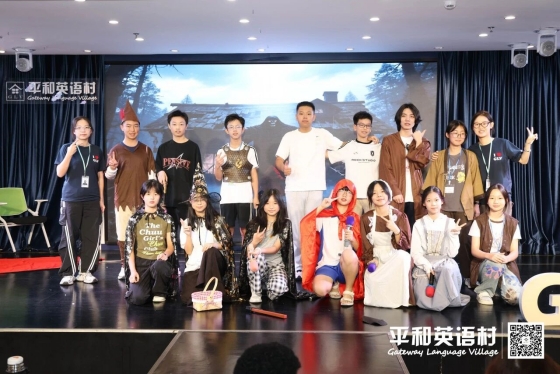 暑假英语课程.jpg