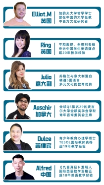 暑假英语课程.jpg