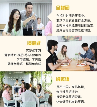 全日制英语.jpg