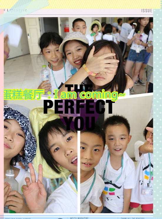 9-14  ȫ ӢӪ Ӣ ģʽ ֿ  Ȥ   Ӣ     ֯  ó  ʽ ѧ ѧģʽ  ŶӺ ŷӪ ӢȤ  ѧ Ȥ ʽ