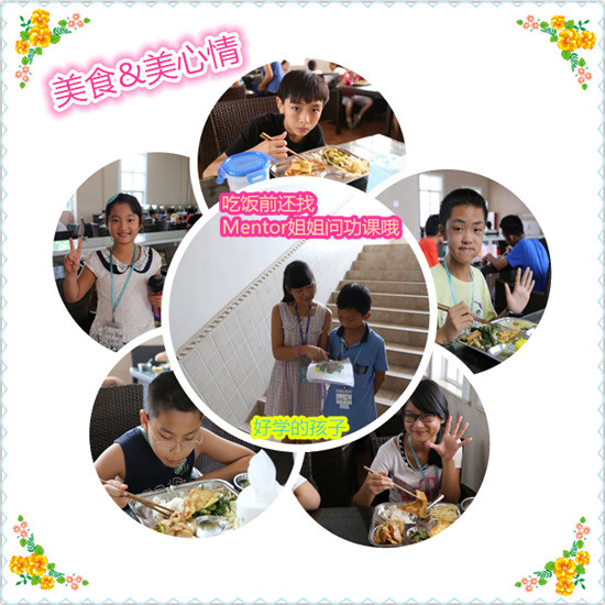 9-14  ȫ ӢӪ Ӣ ģʽ ֿ  Ȥ   Ӣ     ֯  ó  ʽ ѧ ѧģʽ  ŶӺ ŷӪ ӢȤ  ѧ Ȥ ʽ