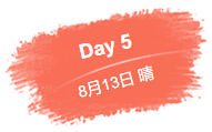 day5 width=