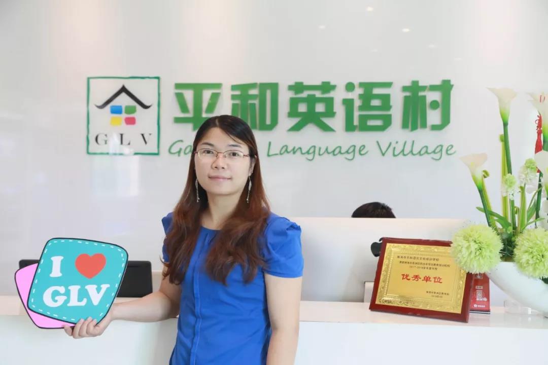 人物 如何从零基础到听懂98 的英文 平和英语村