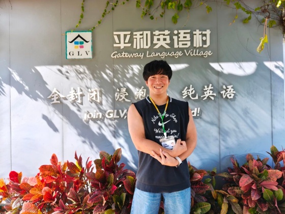 ���� | ��żȻ��Եƽ�ͣ�ȴ��˰����й������ձ�ѧԱ������