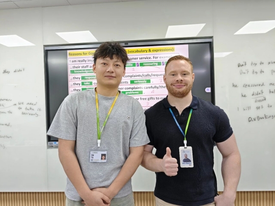 全日制英语培训.jpg
