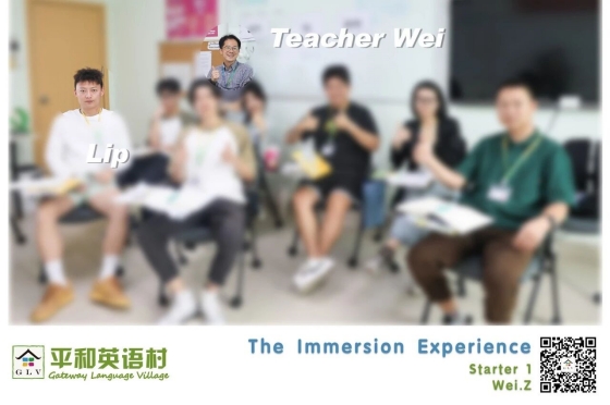 全日制英语培训.jpg