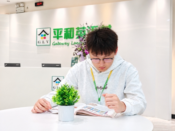 全日制英语培训.jpg