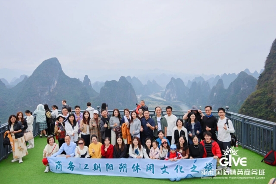 ѧɽˮü|ƽ͹ʾӢ˷֮