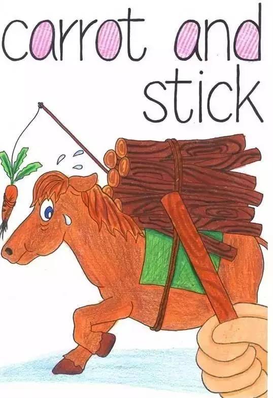 软硬两手carrot and stick整篇新闻报道微带小恩小惠的味道,它企图
