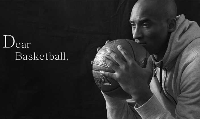 <strong>Ӣ|  Kobe Bryant</strong>