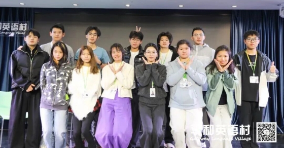 ��̨ | �ӷ�����ϰ�����ŵ�̨��ͬѧ���ڴ�Ӣ����̨����