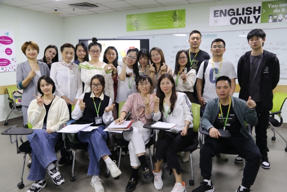 平和英语成人英语培训