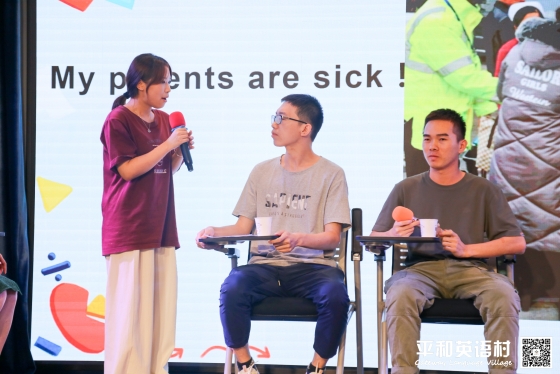 深圳英语培训机构.jpg