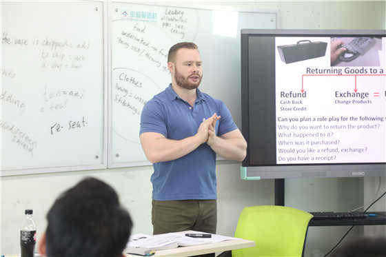 平和英语村外教