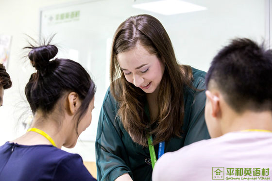 全日制英语零基础口语训练方法 做英语强者 平和英语村