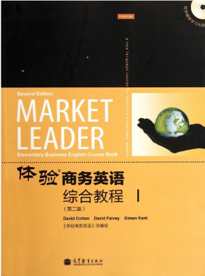 Market Leader