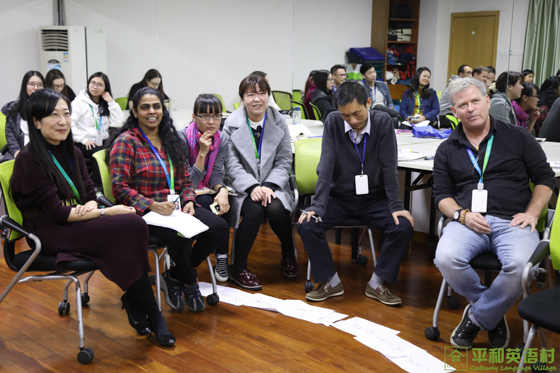 平和英语村教师会议