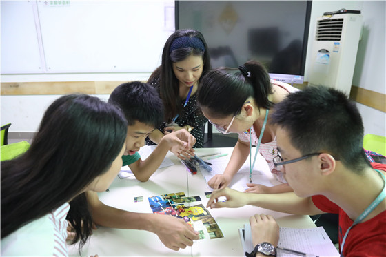 平和英语暑期培训