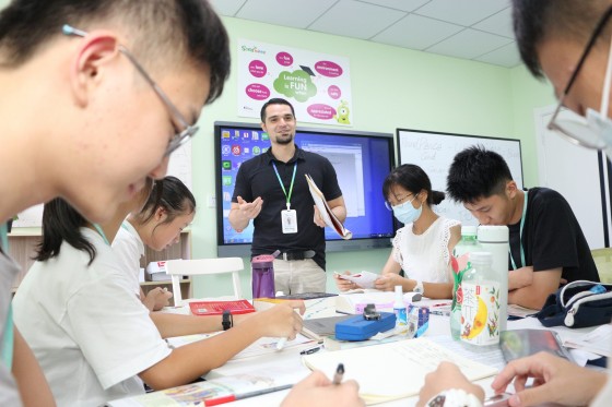 平和暑假四维精英班