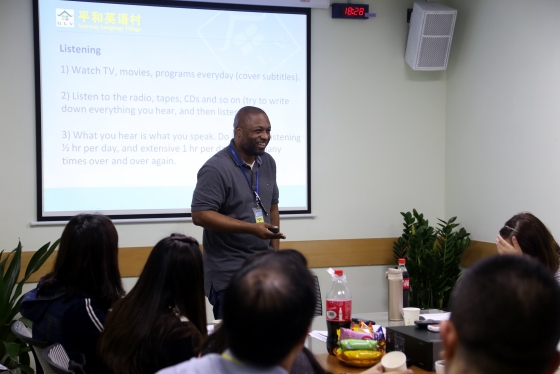 ƽ��Ӣ������Ӣ��γ� 