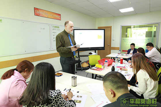 ƽ������Ӣ��γ���ѵ 