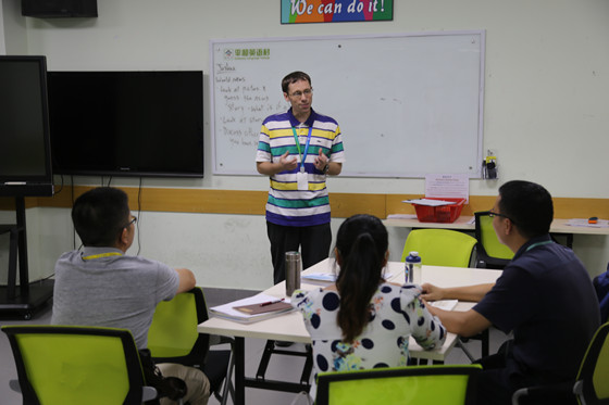 ƽ��Ӣ�����Ӣ��γ� 