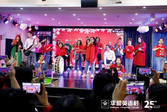 成人英语培训机构.jpg