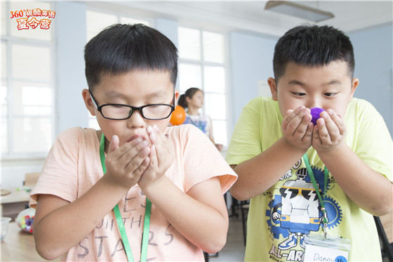 平和英语夏令营