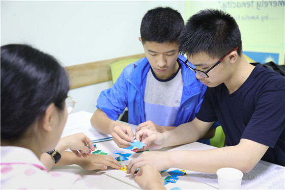 平和暑假四维精英班