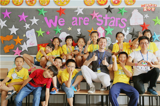 平和英语夏令营