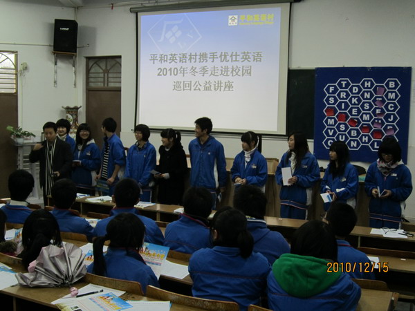 ʯѧIMG_1309.jpg