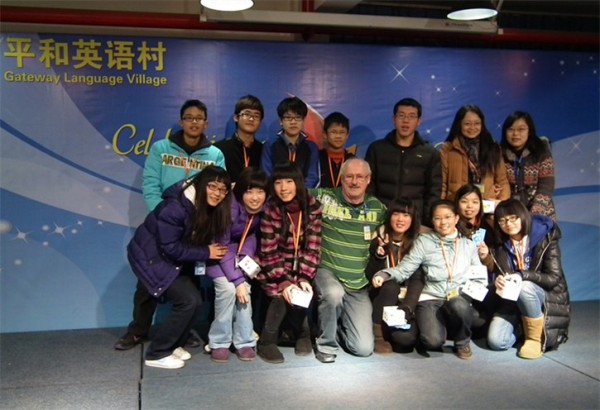 dscf2104.jpg