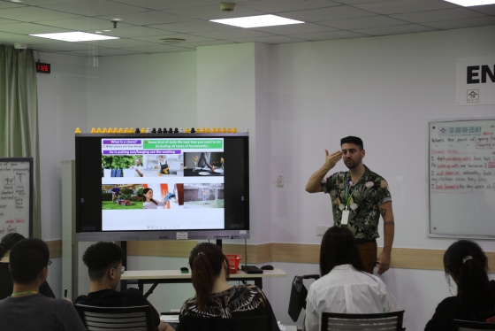 ƽ��Ӣ����� 