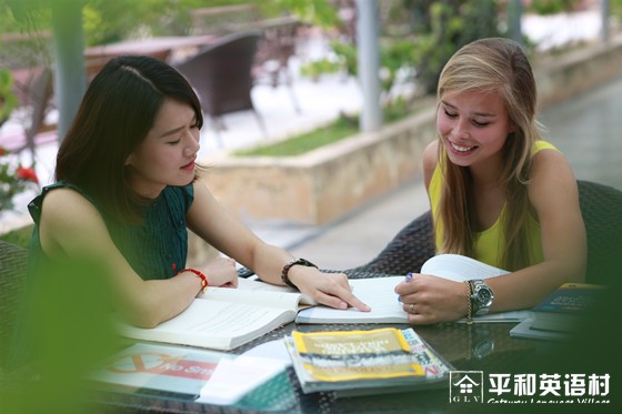 ƽ��Ӣ���������ѧԱ 