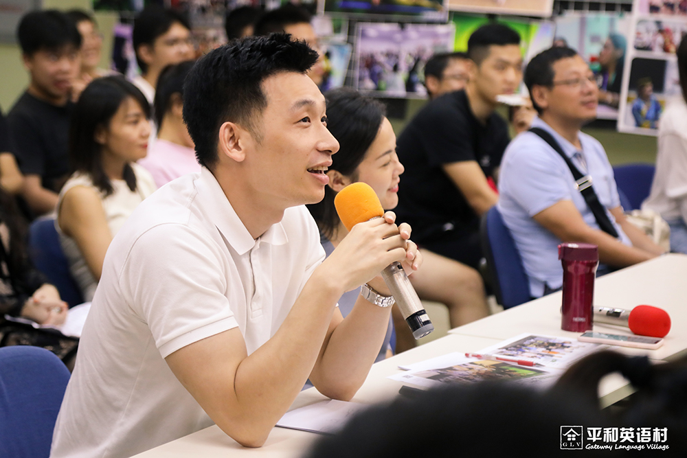 深圳英语学习的地方有哪些